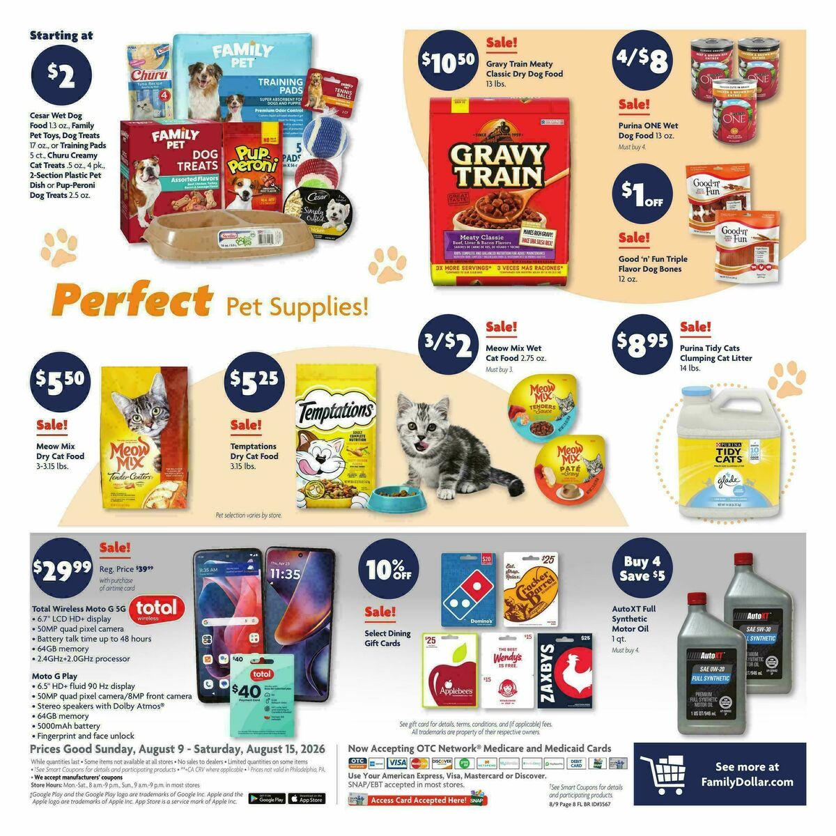 Family Dollar Weekly Ad from August 9