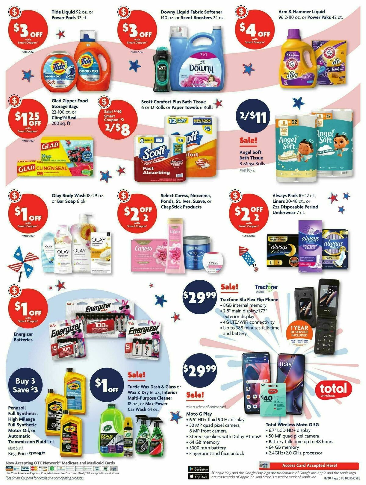 Family Dollar Weekly Ad from August 30