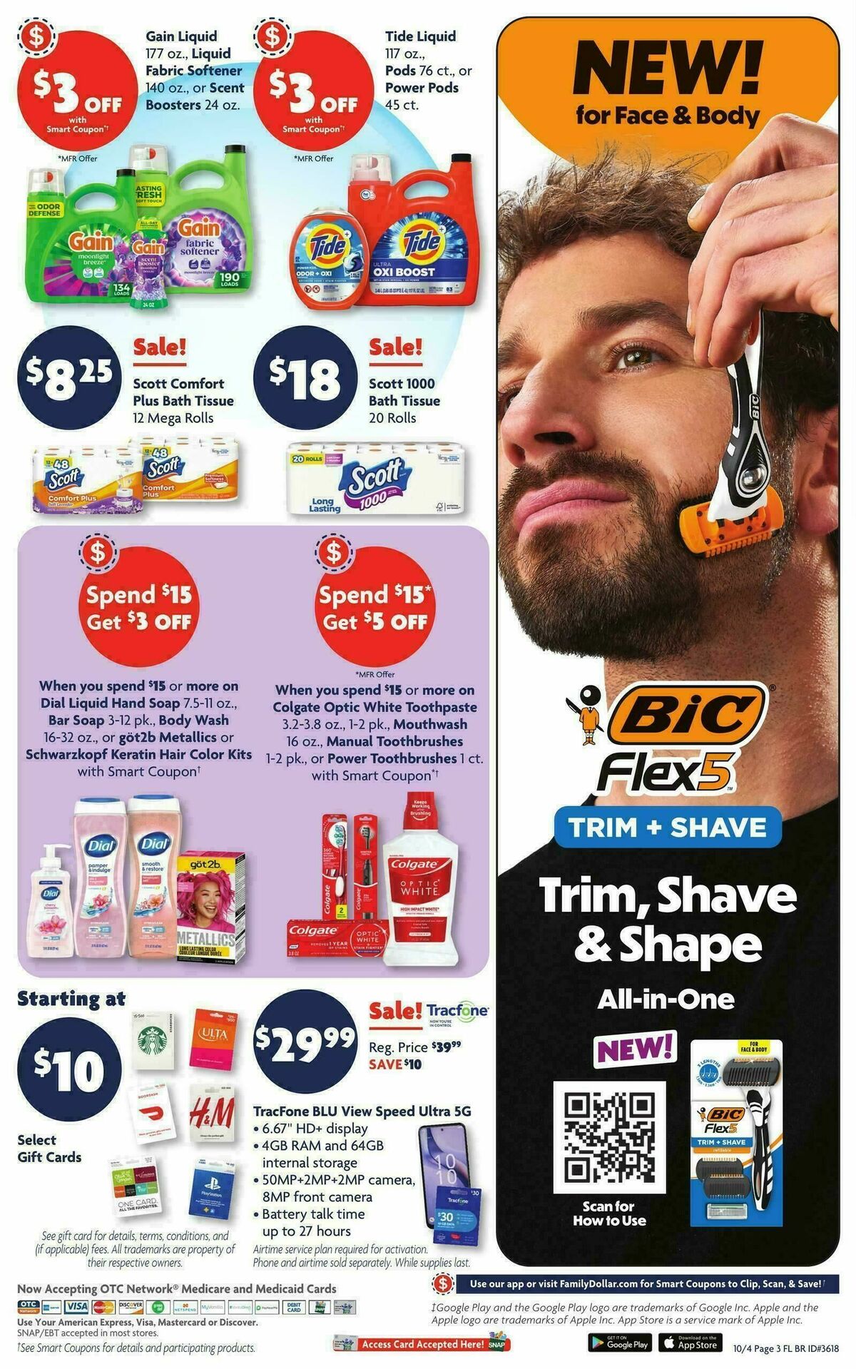 Family Dollar Weekly Ad from October 4