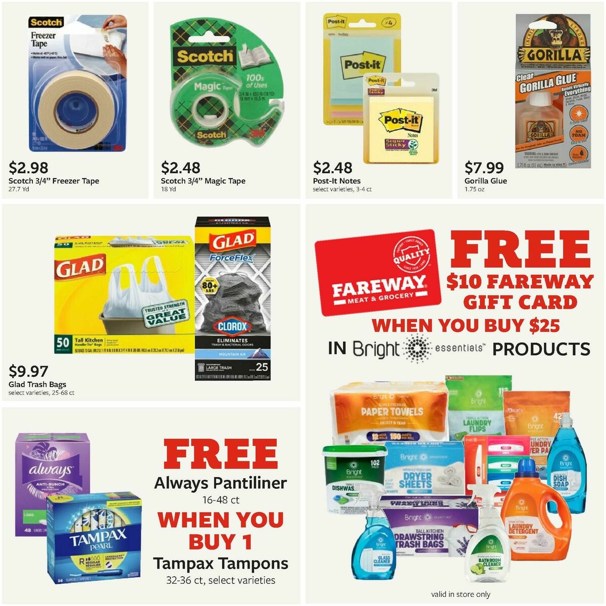 Fareway Monthly Ad Weekly Ad from August 4