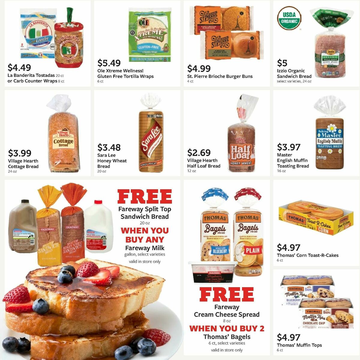 Fareway Monthly Ad Weekly Ad from August 3