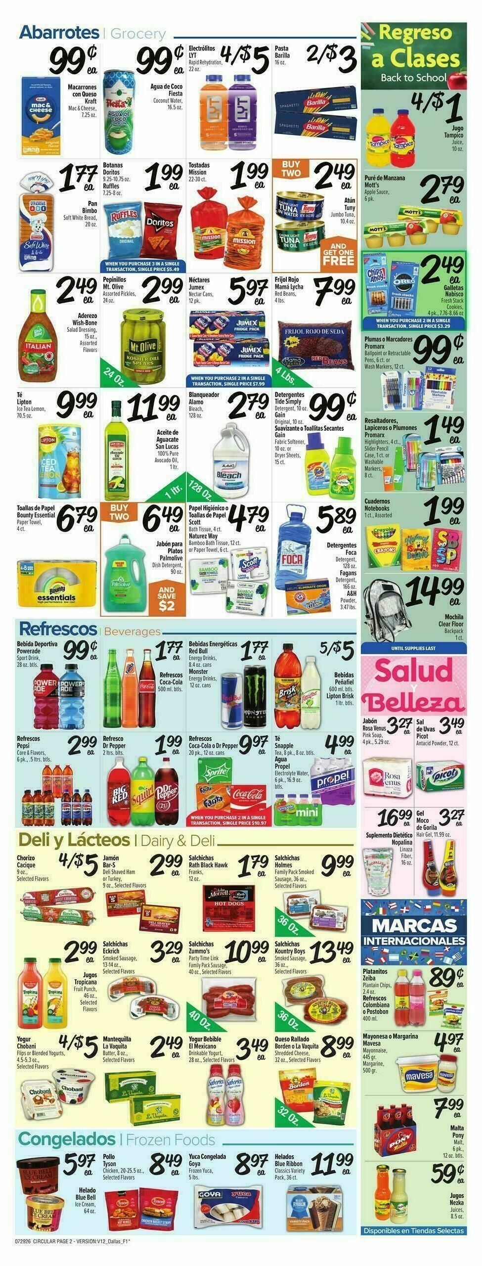 Fiesta Mart Weekly Ad from July 29