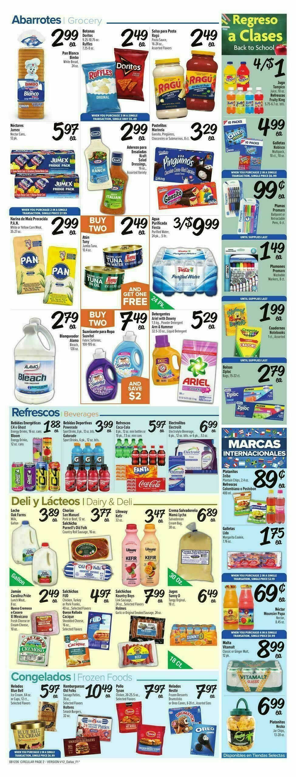 Fiesta Mart Weekly Ad from August 12