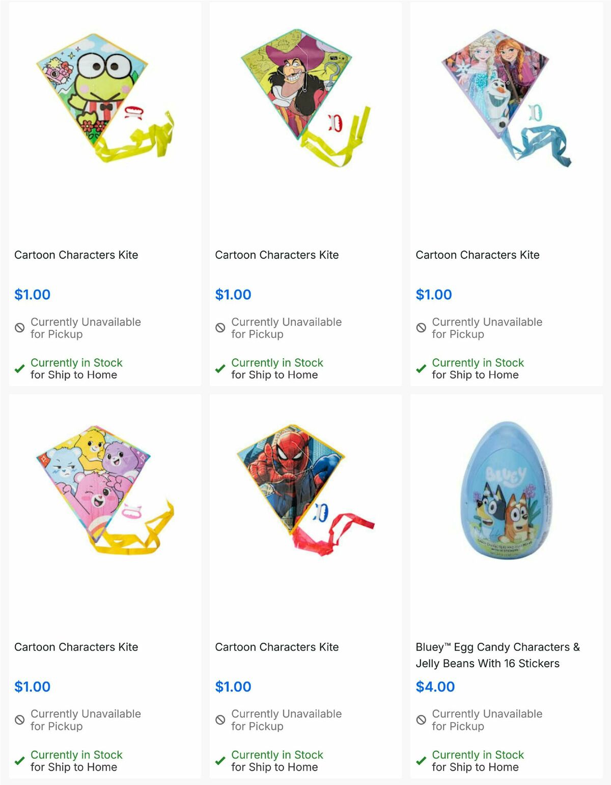 Five Below Easter Weekly Ad from March 29