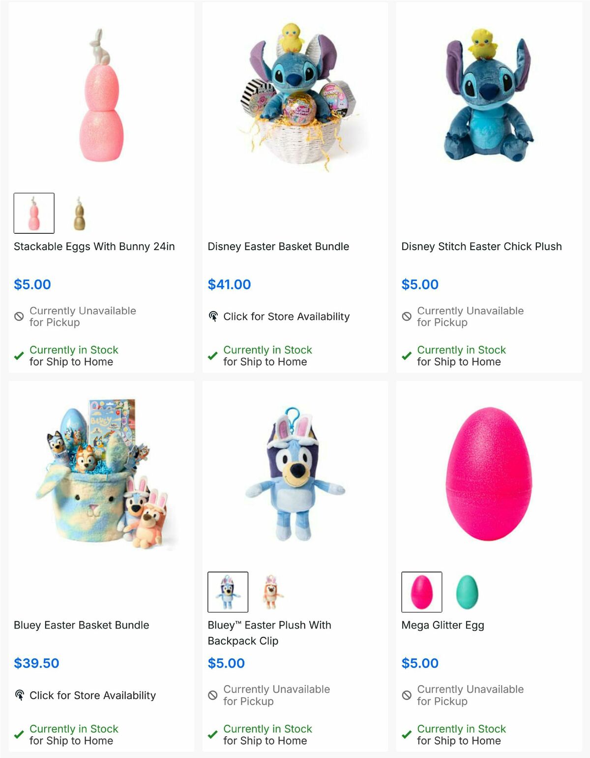 Five Below Easter Weekly Ad from March 29