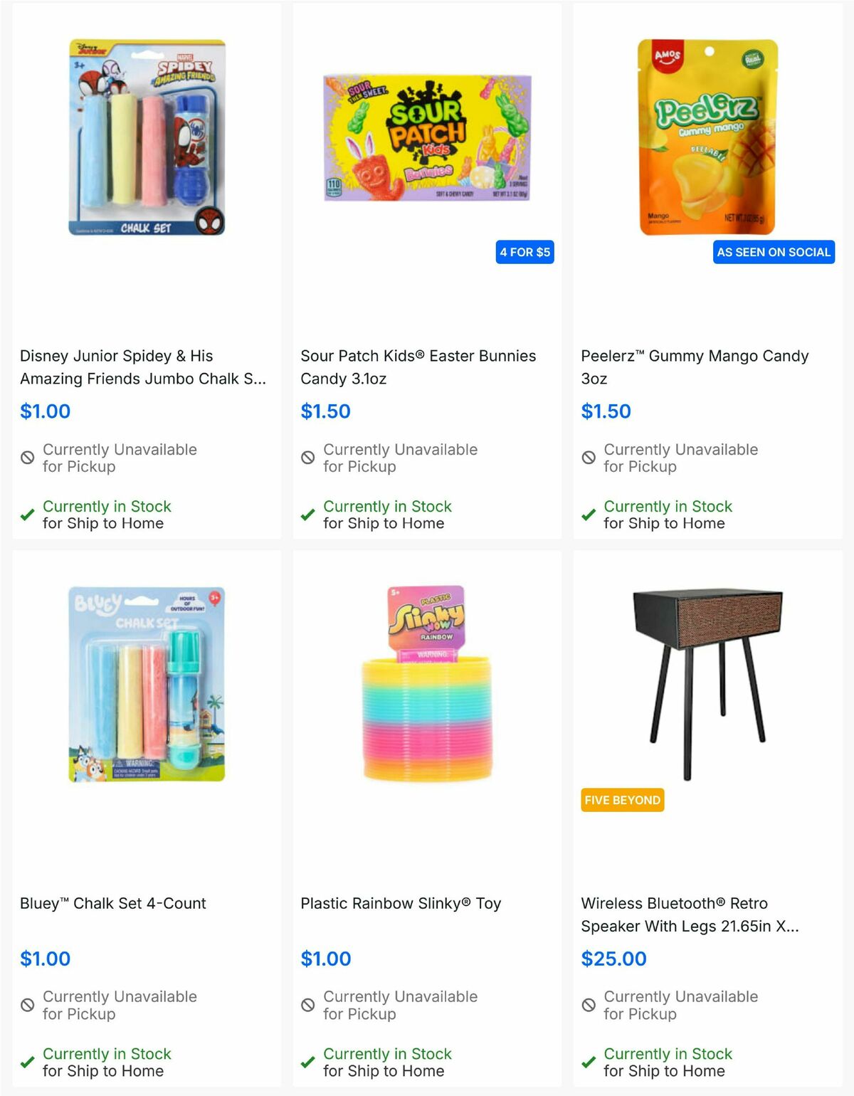 Five Below Easter Weekly Ad from March 29