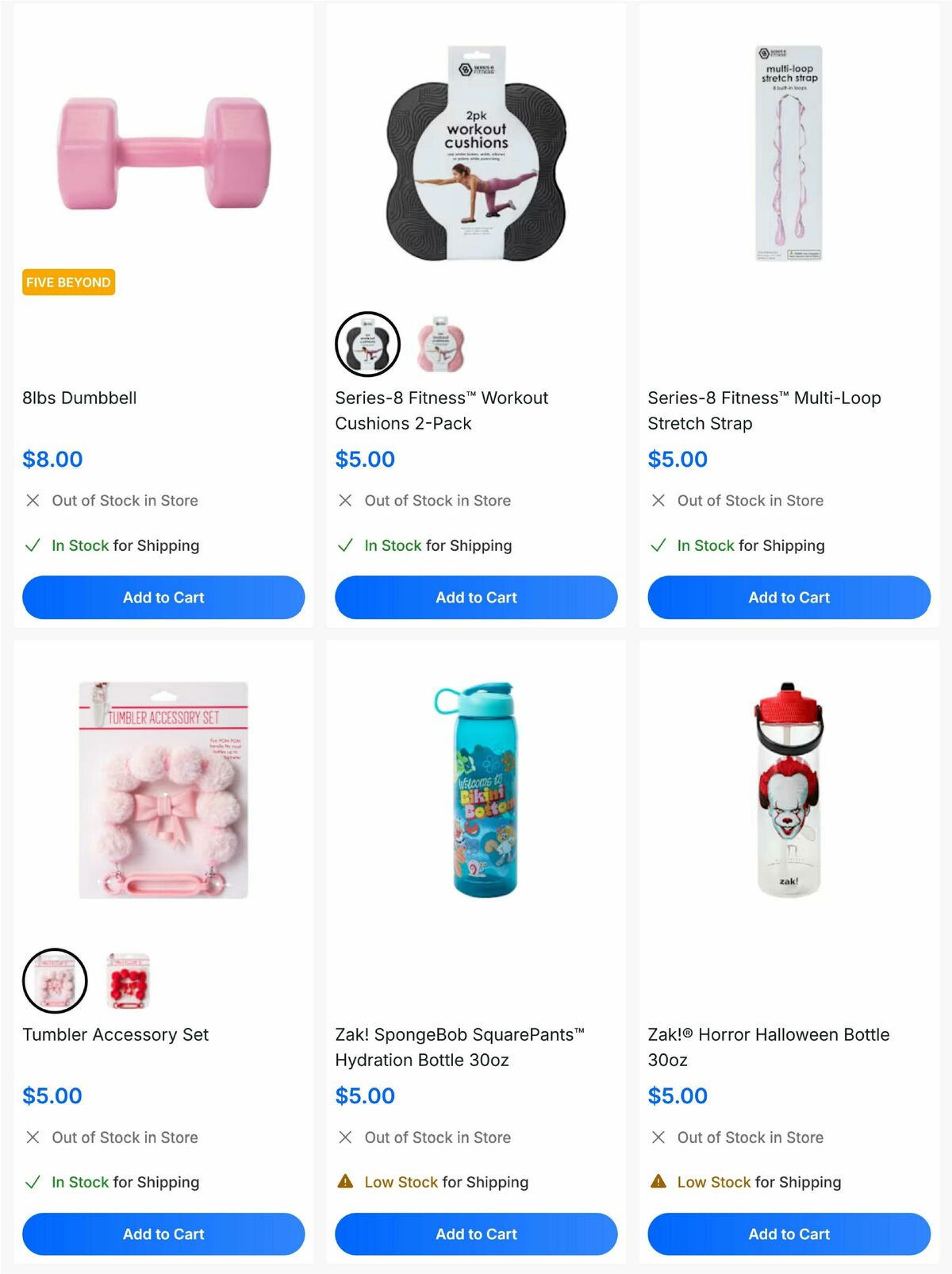 Five Below Weekly Ad from December 26