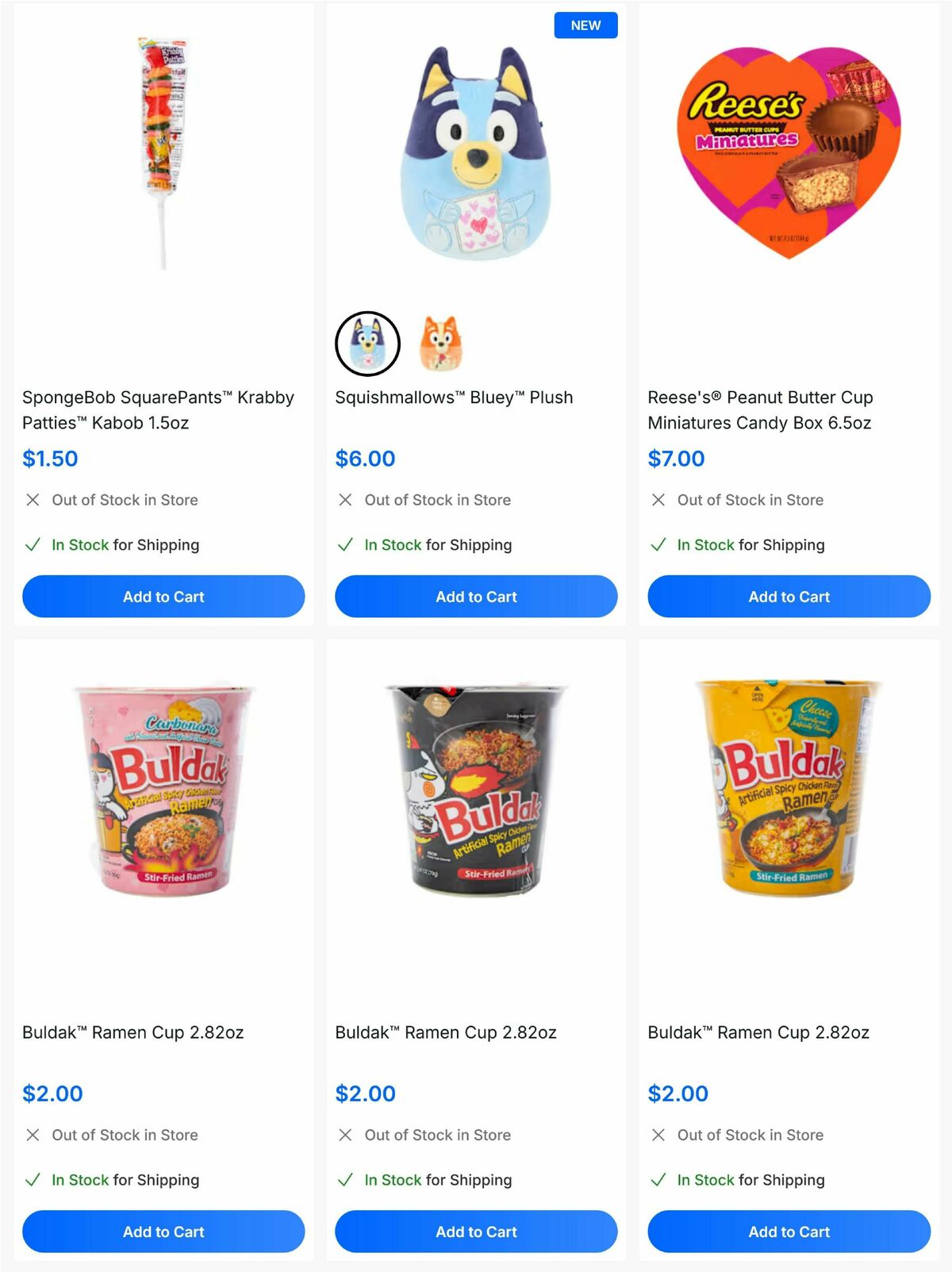 Five Below Weekly Ad from January 20