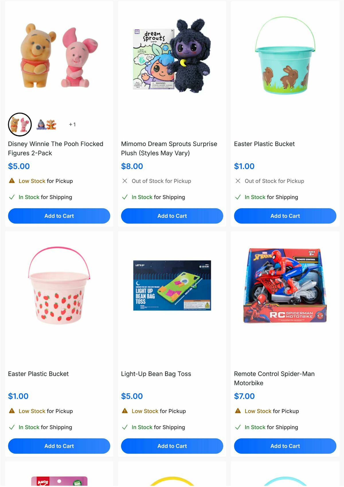 Five Below Weekly Ad from March 16