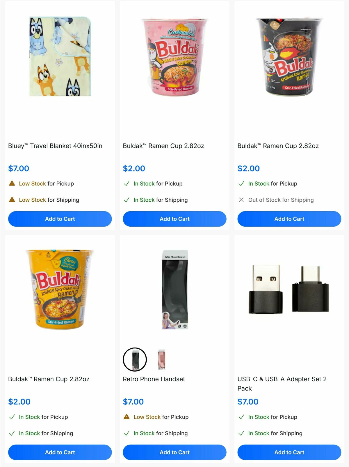 Five Below Weekly Ad from August 6