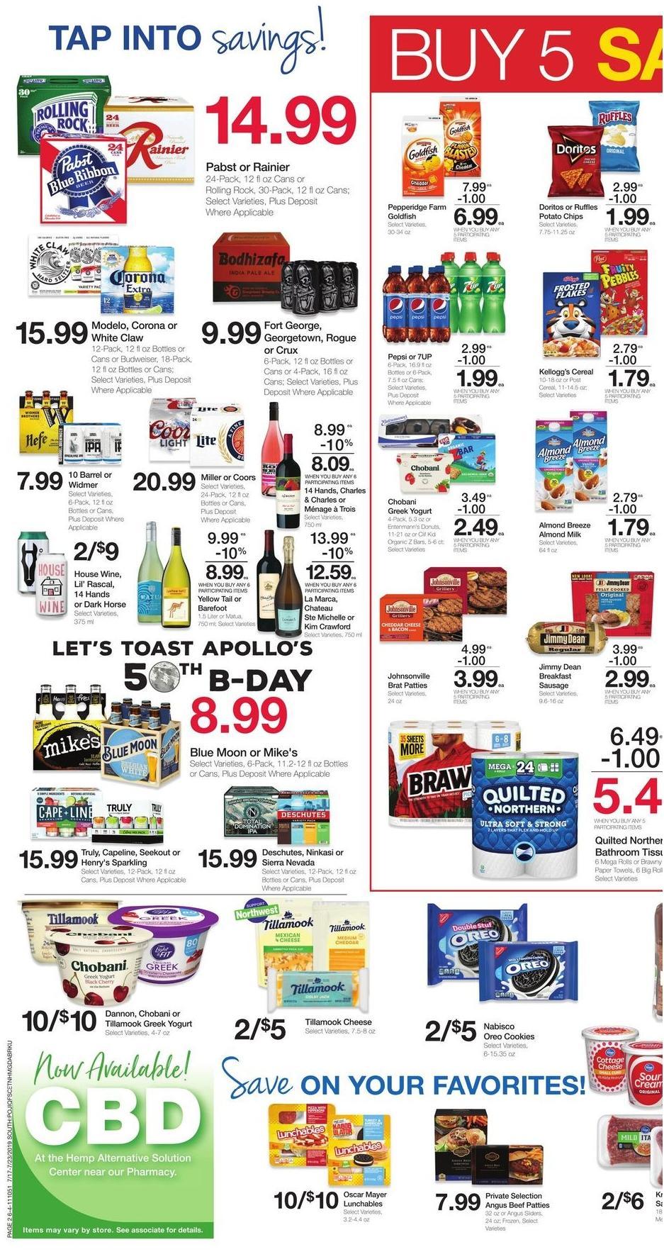 Fred Meyer Weekly Ad from July 17