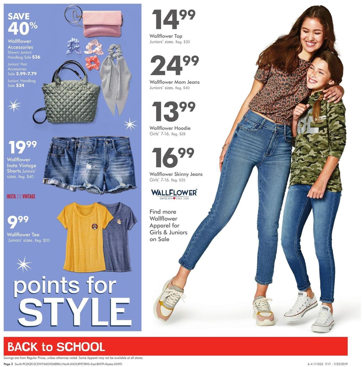 Fred Meyer General Merchandise Weekly Ad from July 17