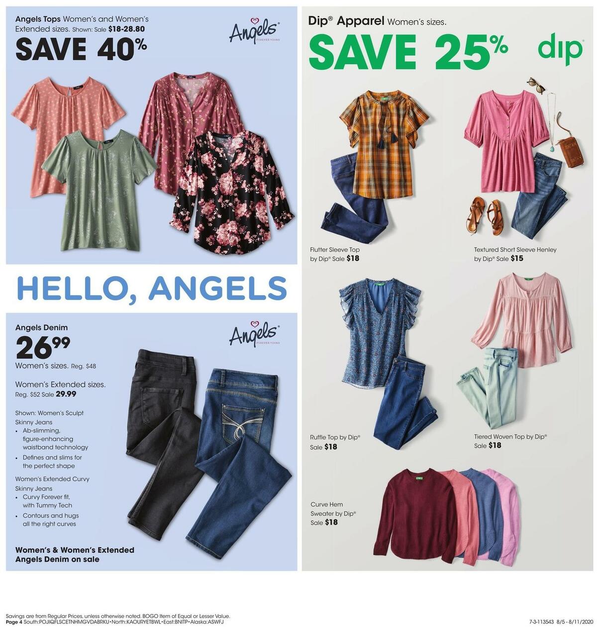 Fred Meyer General Merchandise Weekly Ad from August 5