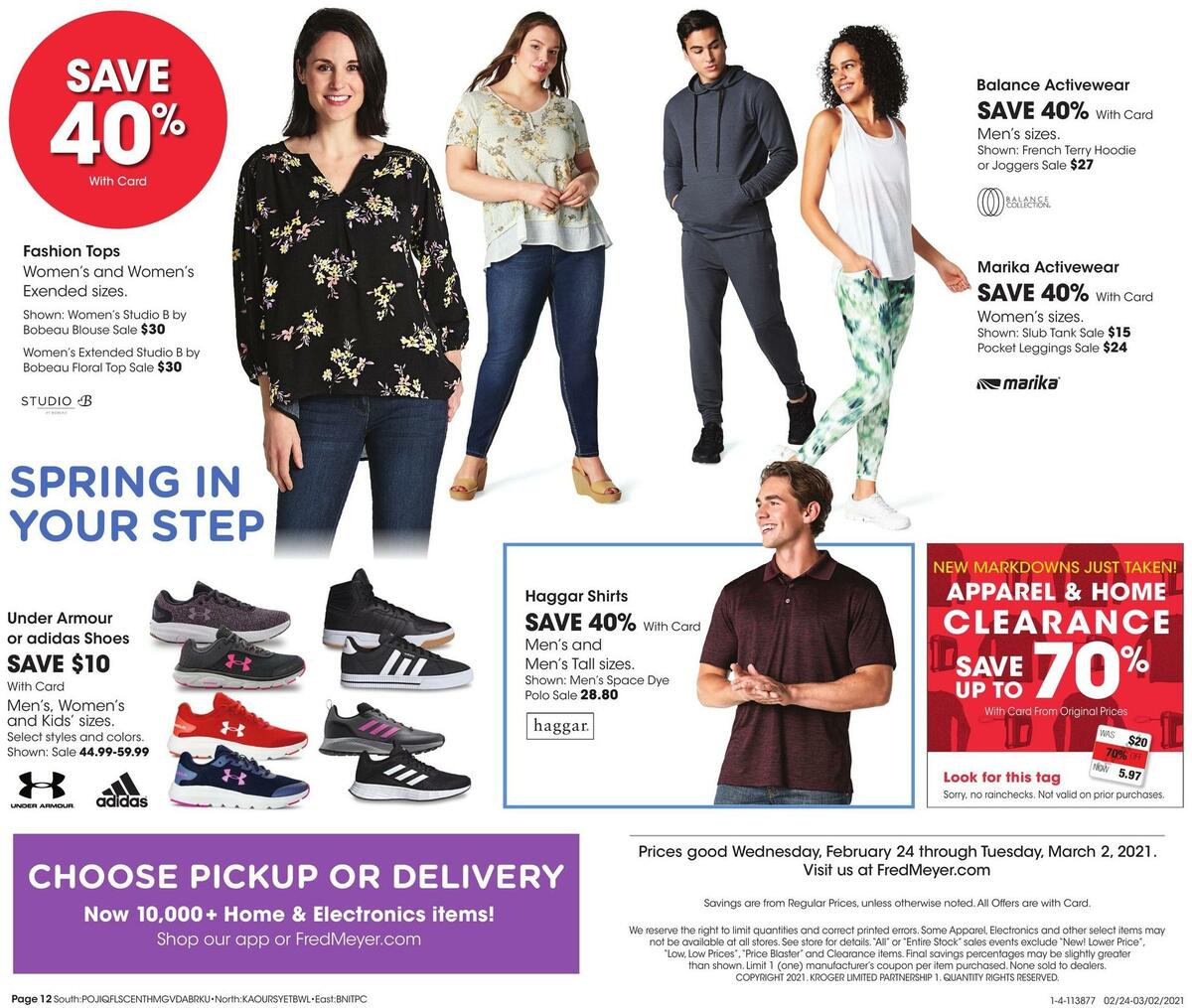 Fred Meyer General Merchandise Weekly Ad from February 24