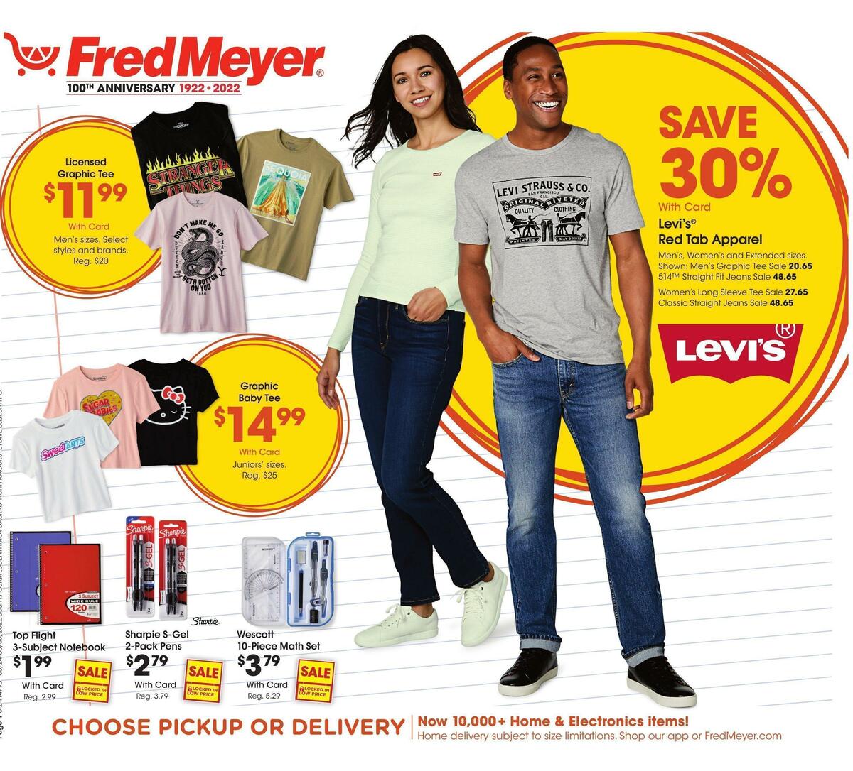 Fred Meyer General Merchandise Weekly Ad from August 24