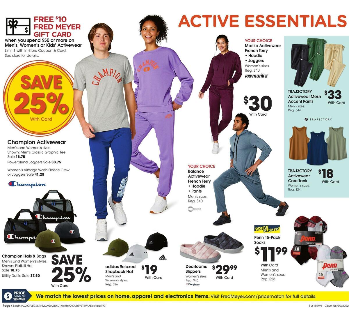 Fred Meyer General Merchandise Weekly Ad from August 24