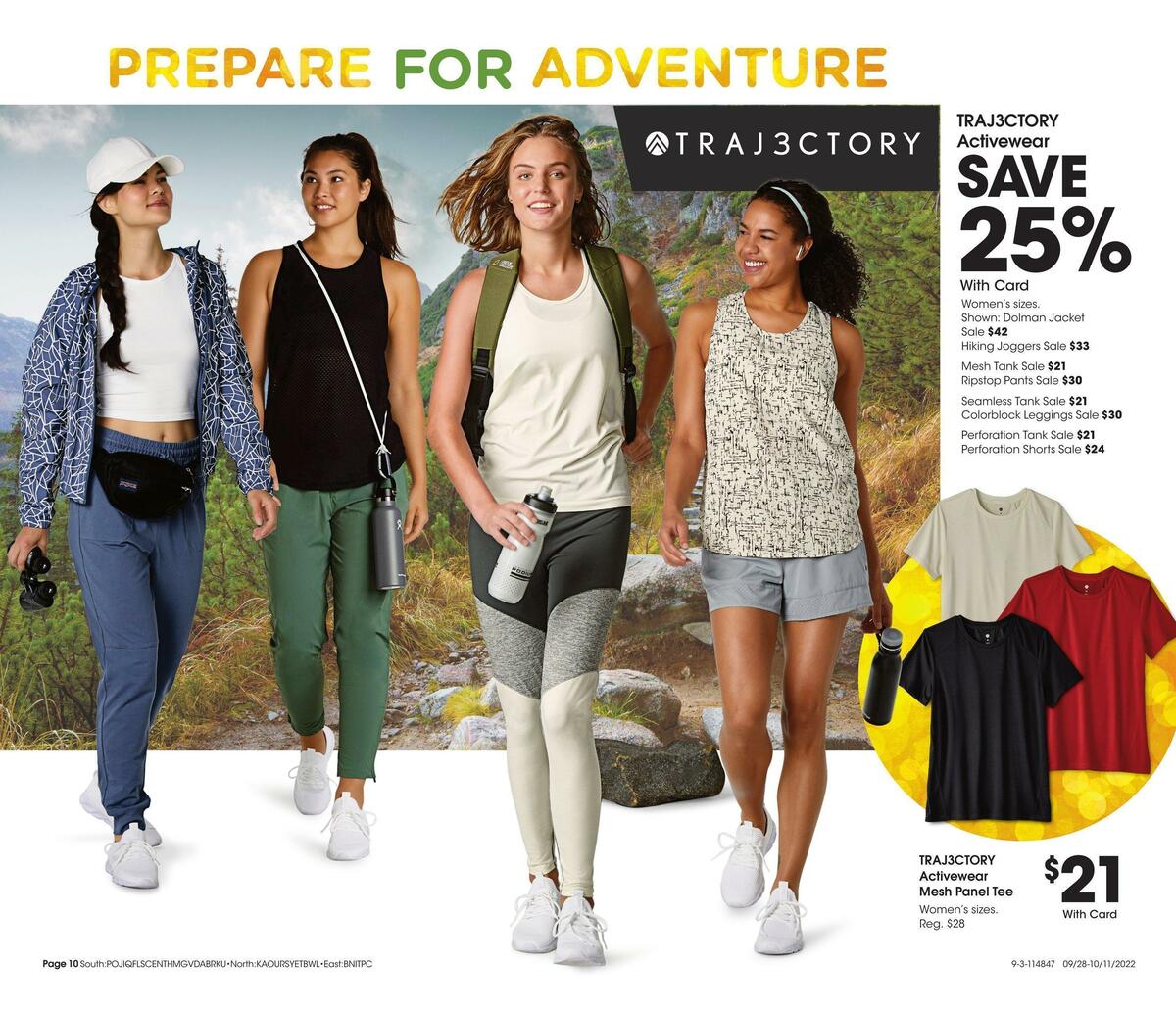 Fred Meyer Apparel Fall Preview Look Book Weekly Ad from September 28