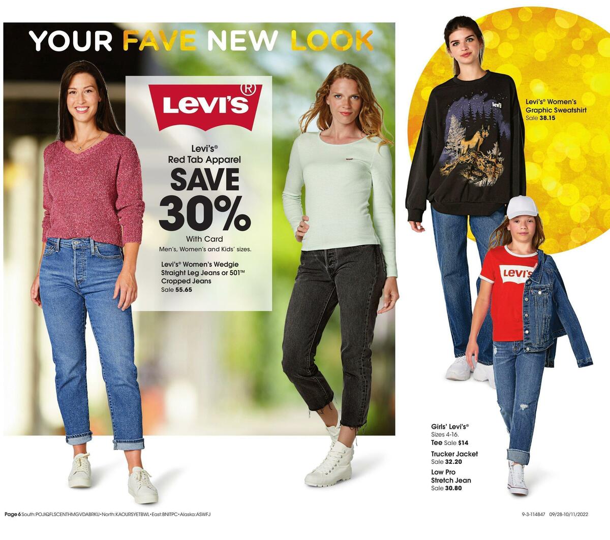 Fred Meyer Apparel Fall Preview Look Book Weekly Ad from September 28