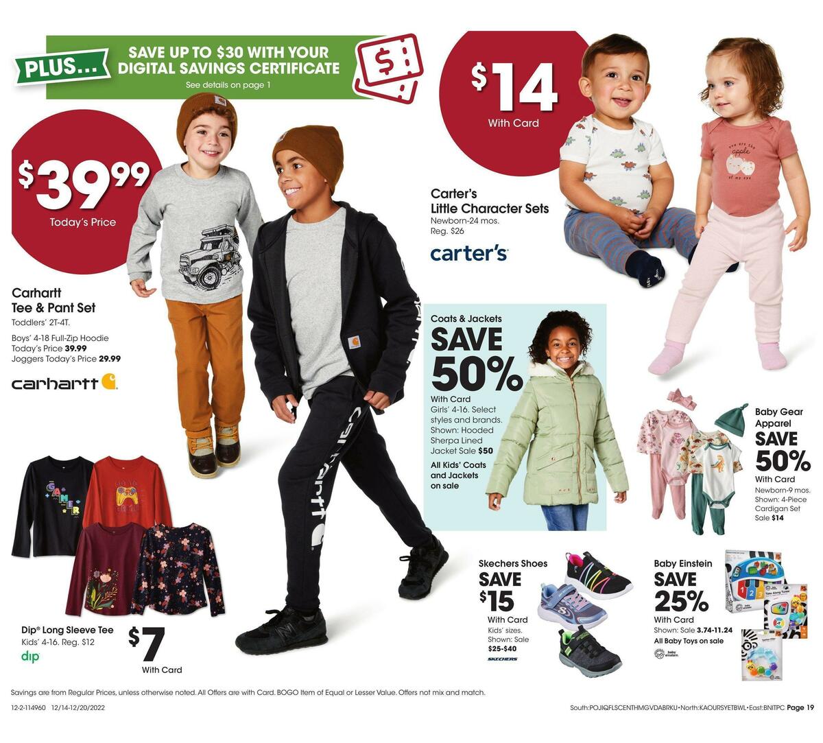 Fred Meyer General Merchandise Weekly Ad from December 14