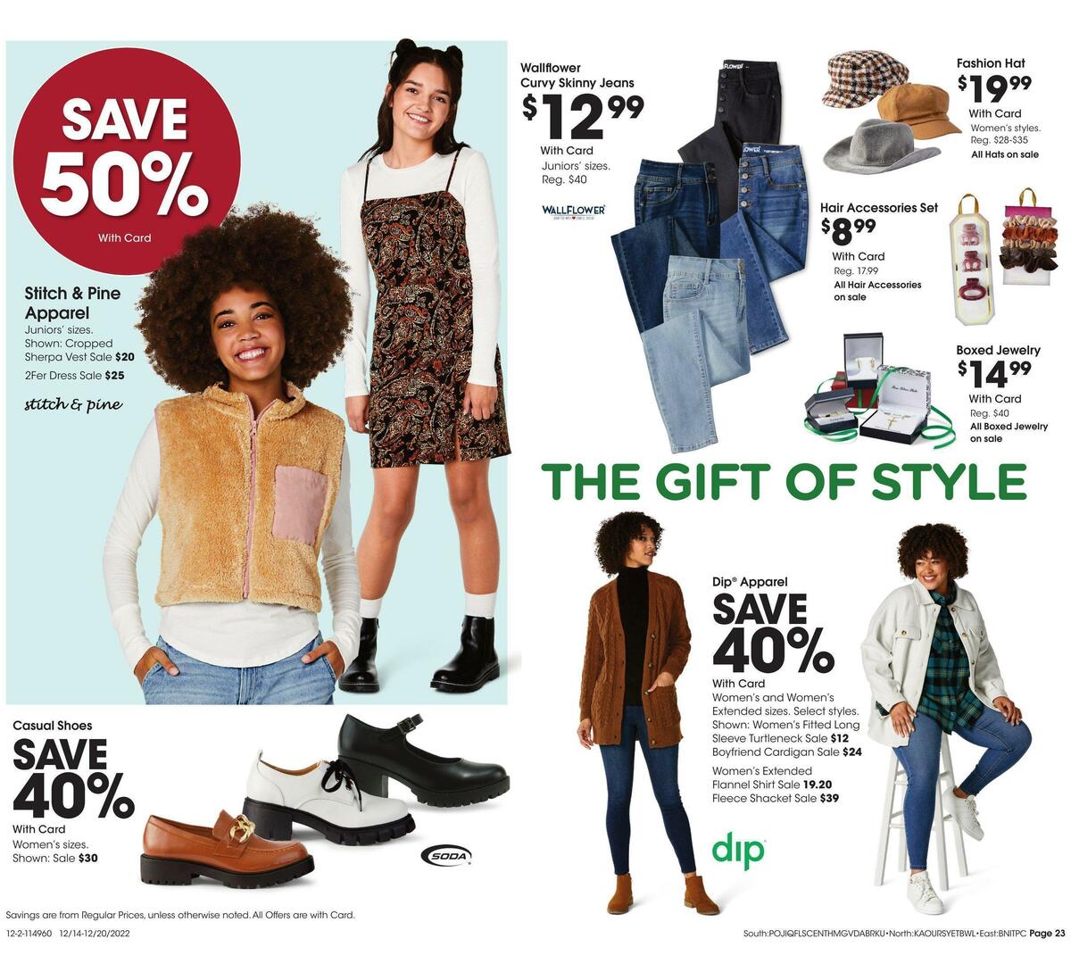 Fred Meyer General Merchandise Weekly Ad from December 14