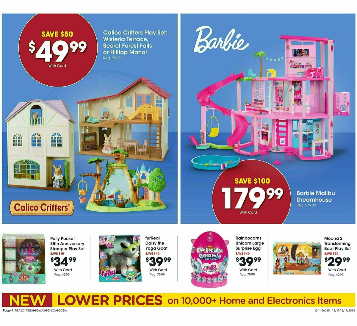 Fred Meyer Home & Apparel Weekly Ad from December 11