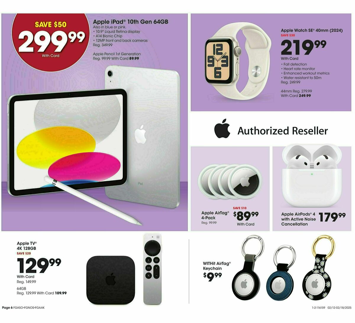 Fred Meyer Home & Apparel Weekly Ad from February 12