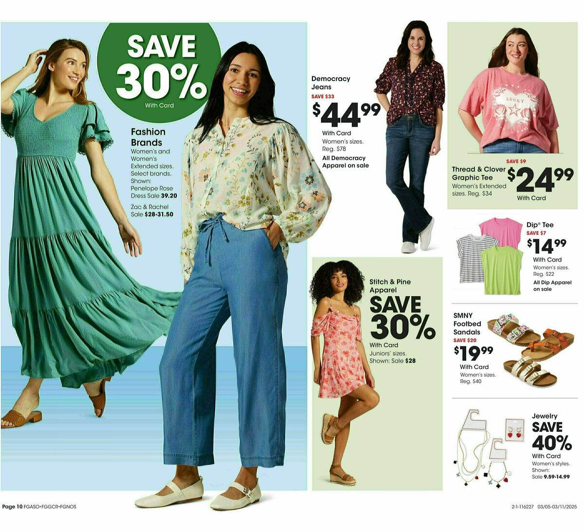 Fred Meyer Home & Apparel Weekly Ad from March 5