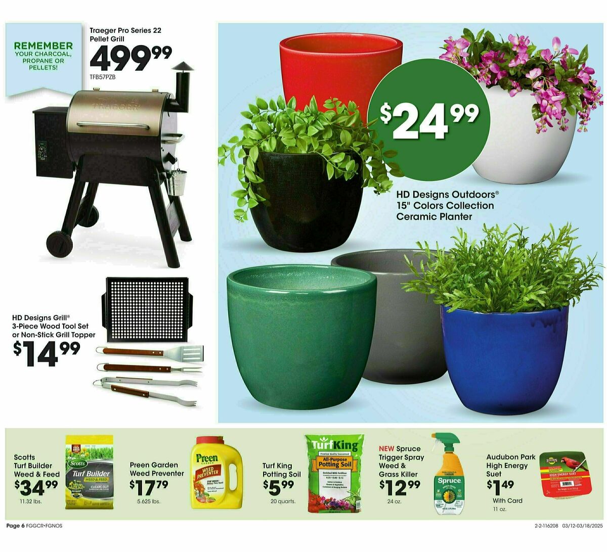 Fred Meyer Home & Apparel Weekly Ad from March 12