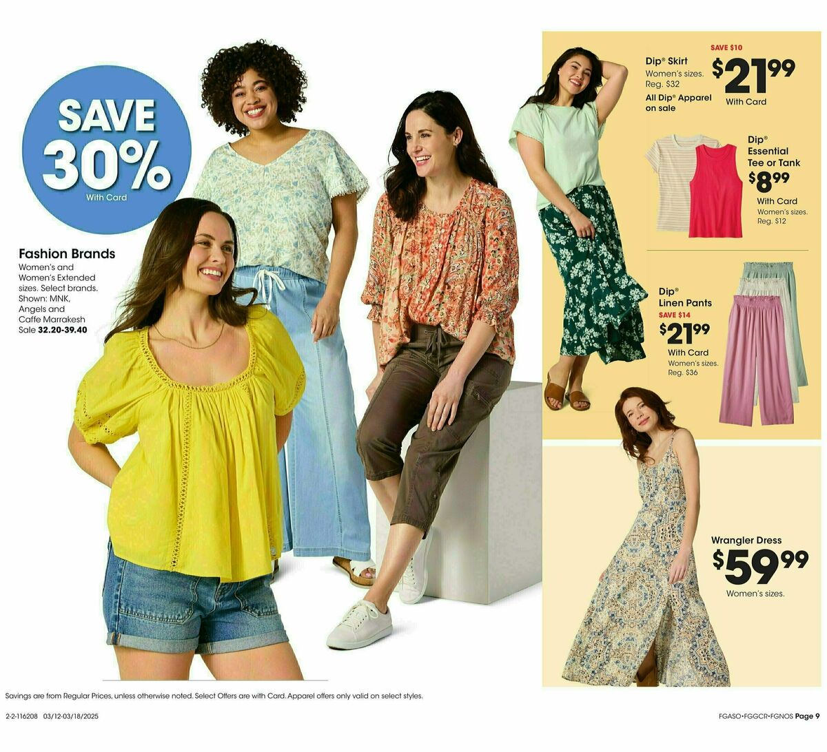 Fred Meyer Home & Apparel Weekly Ad from March 12