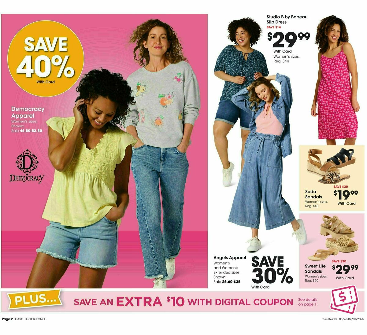 Fred Meyer Home & Apparel Weekly Ad from March 26