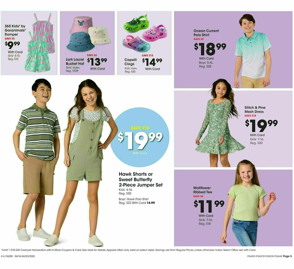 Fred Meyer Home & Apparel Weekly Ad from April 16
