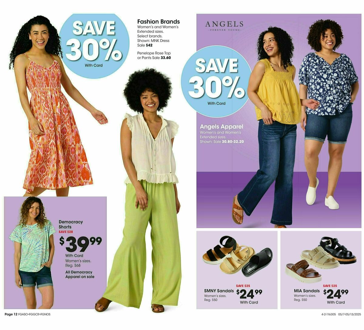 Fred Meyer Home & Apparel Weekly Ad from May 7