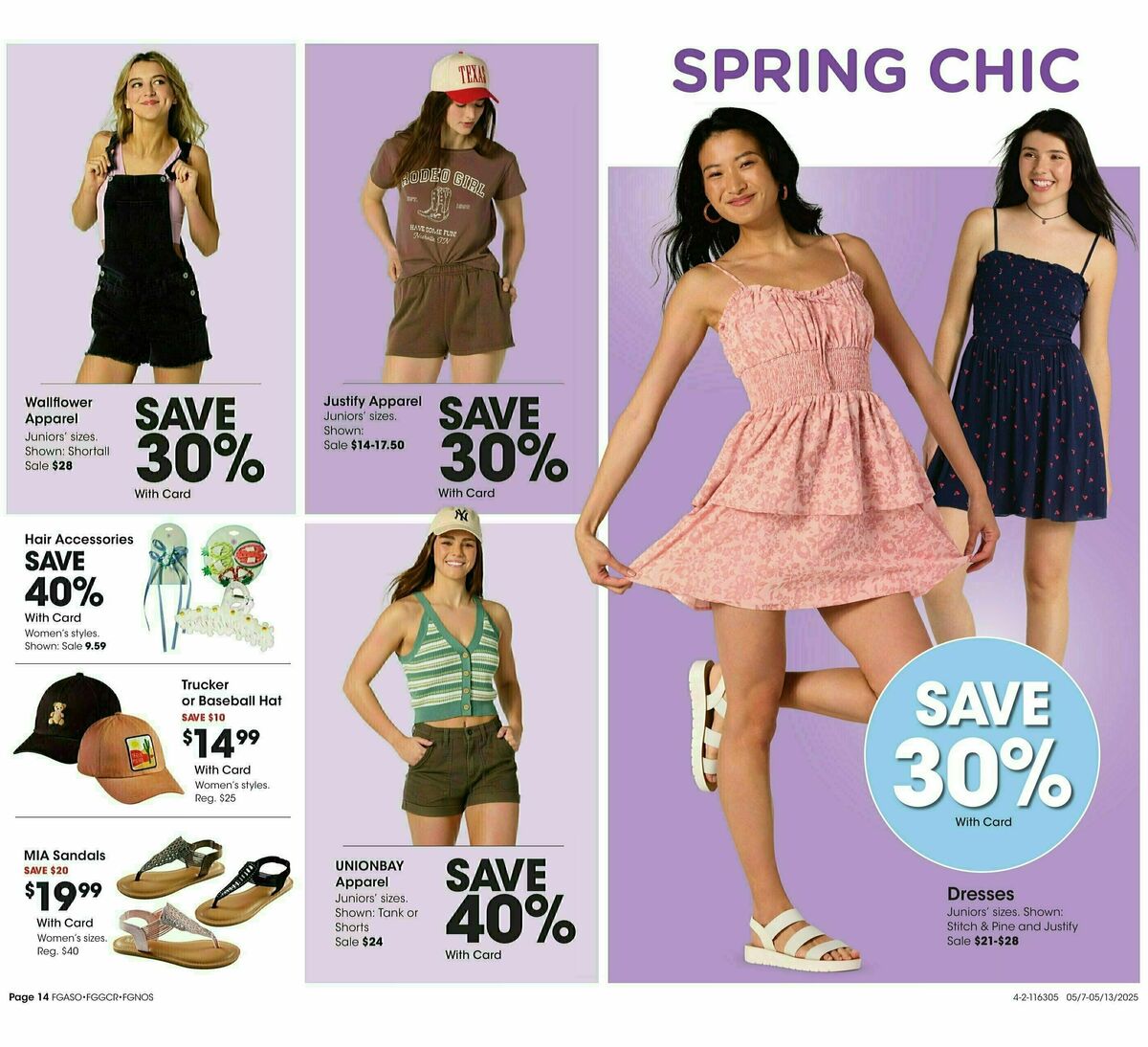 Fred Meyer Home & Apparel Weekly Ad from May 7