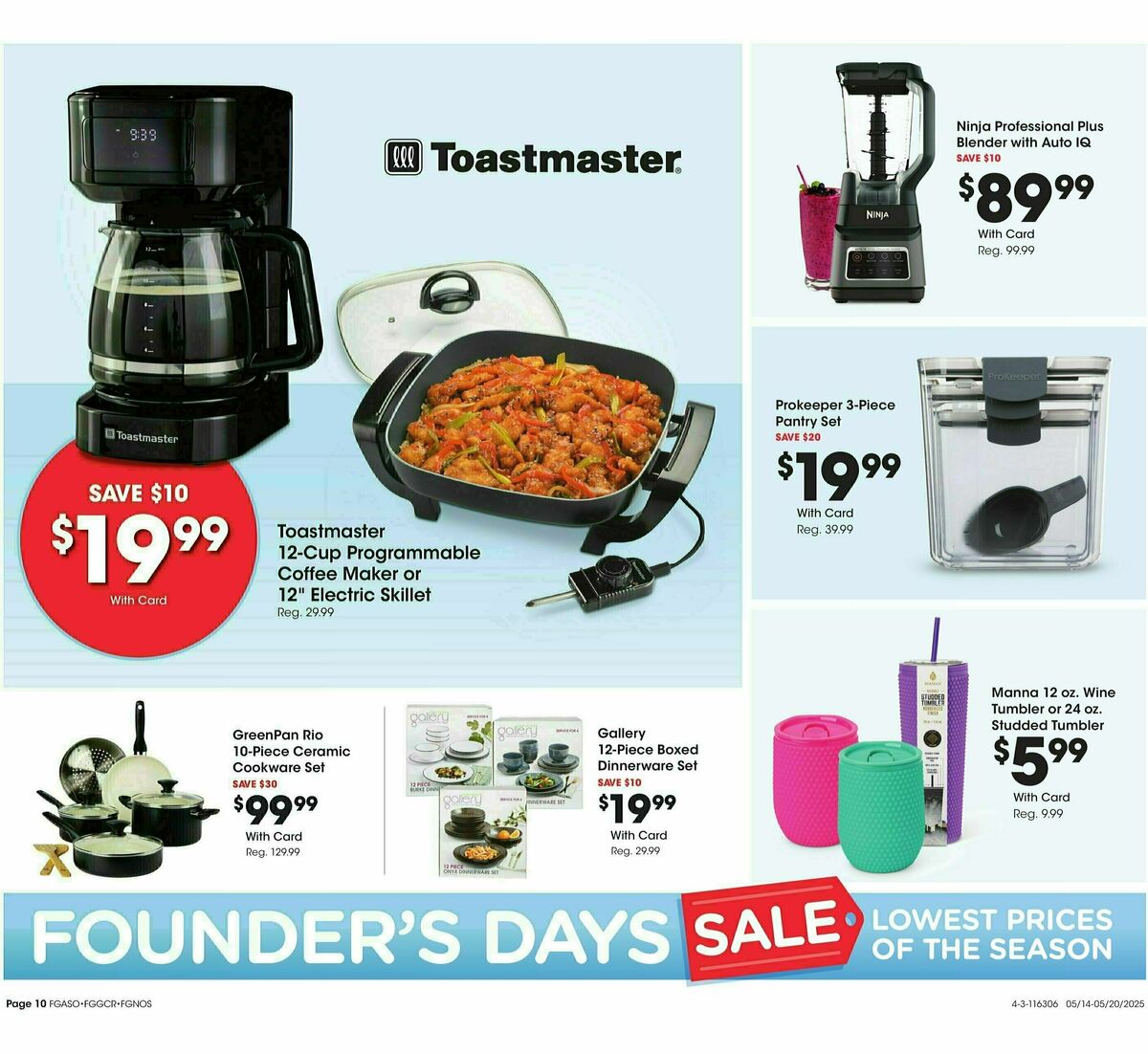 Fred Meyer Home & Apparel Weekly Ad from May 14