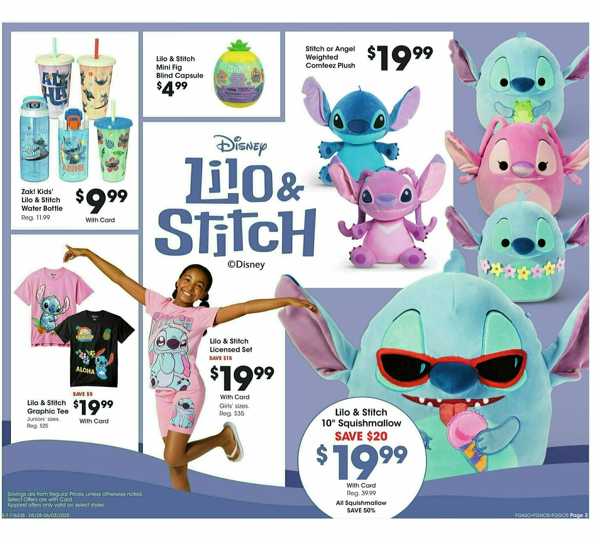 Fred Meyer Home & Apparel Weekly Ad from May 28