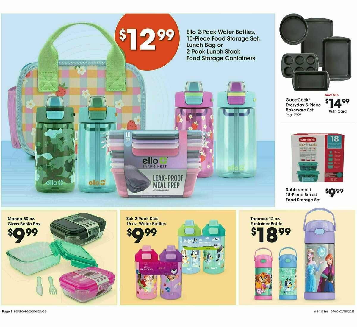 Fred Meyer Home & Apparel Weekly Ad from July 9