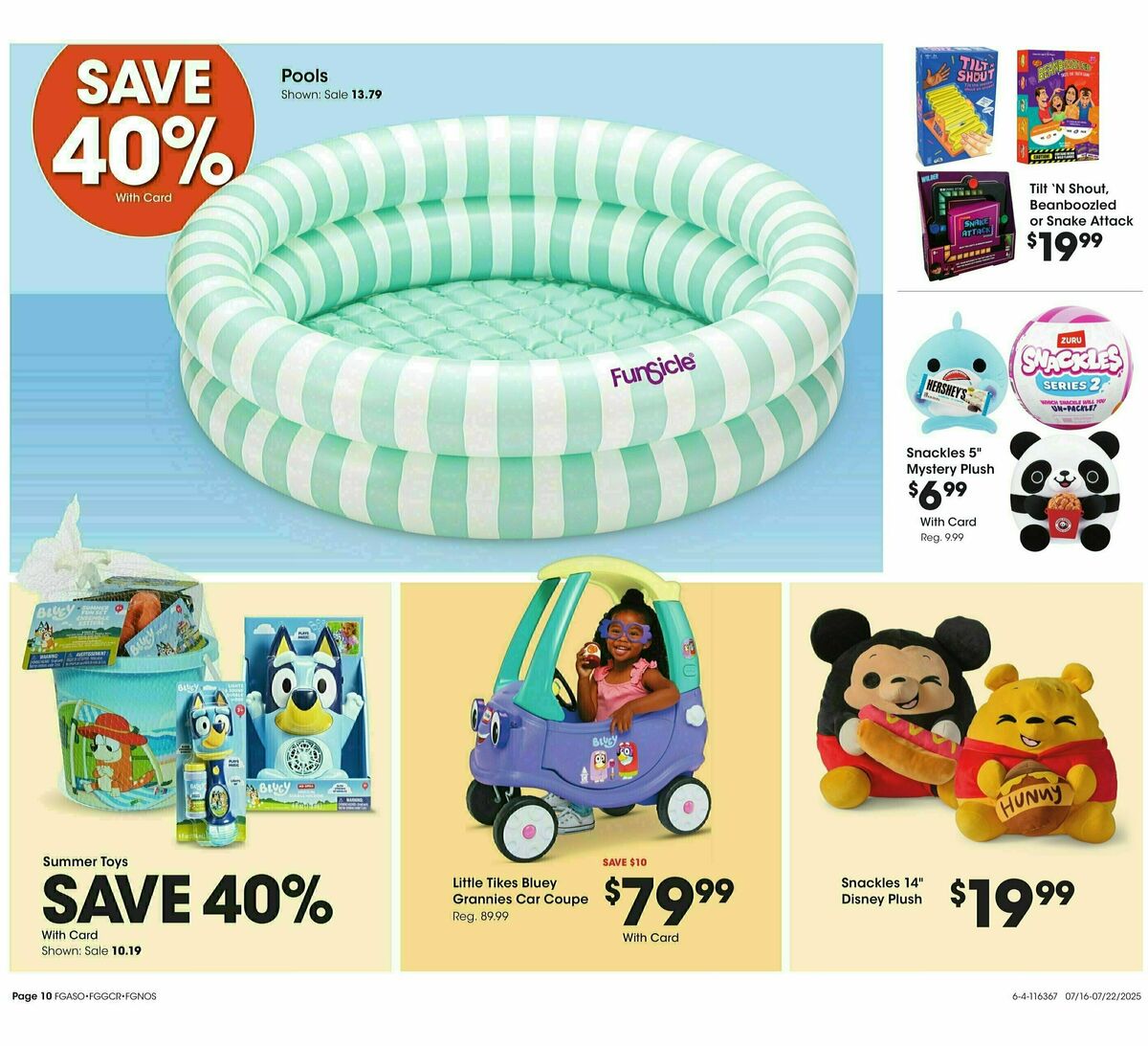 Fred Meyer Home & Apparel Weekly Ad from July 16