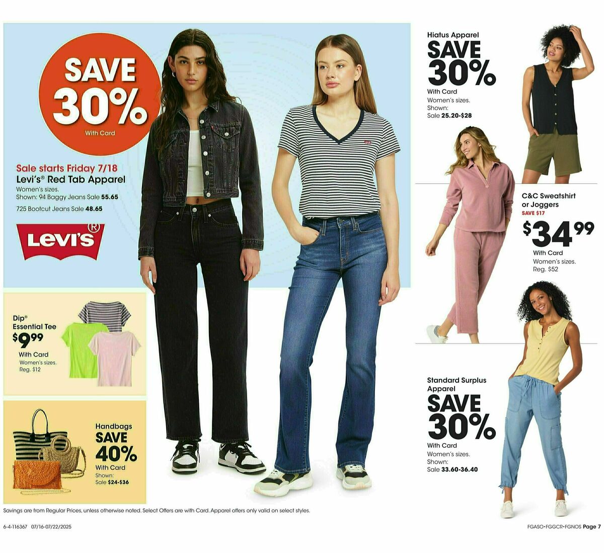 Fred Meyer Home & Apparel Weekly Ad from July 16