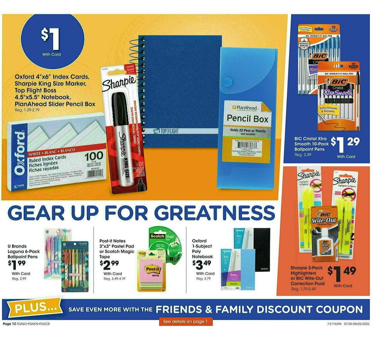 Fred Meyer Home & Apparel Weekly Ad from July 30