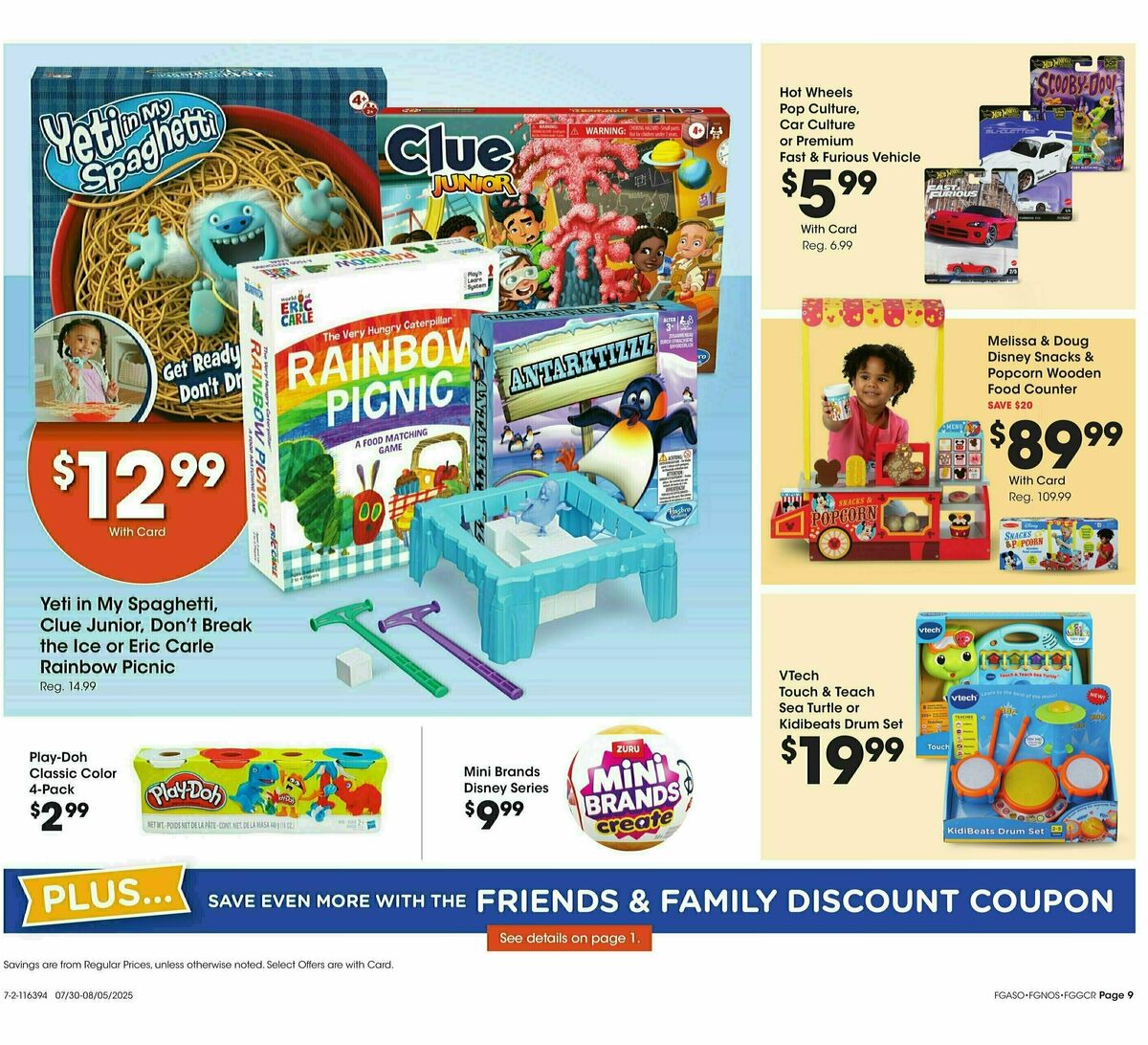 Fred Meyer Home & Apparel Weekly Ad from July 30