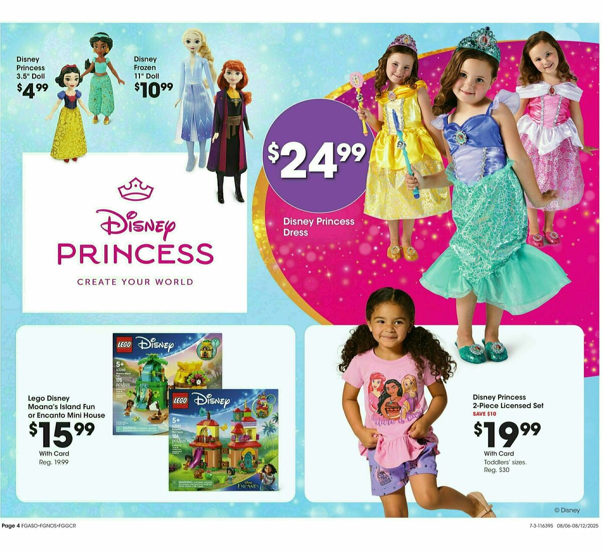 Fred Meyer Home & Apparel Weekly Ad from August 6