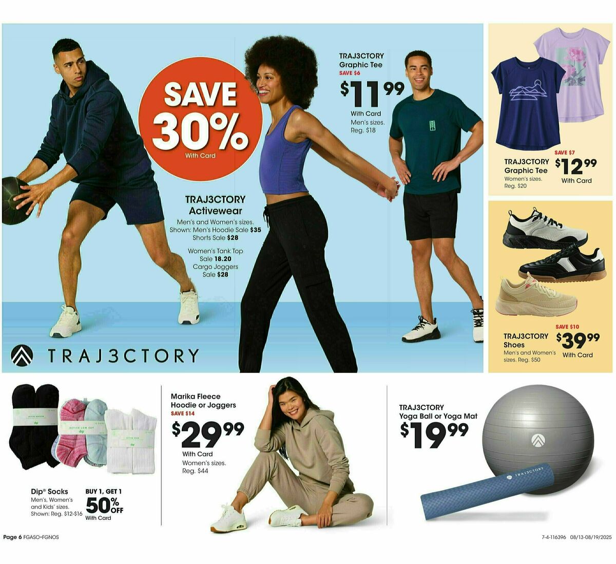 Fred Meyer Home & Apparel Weekly Ad from August 13