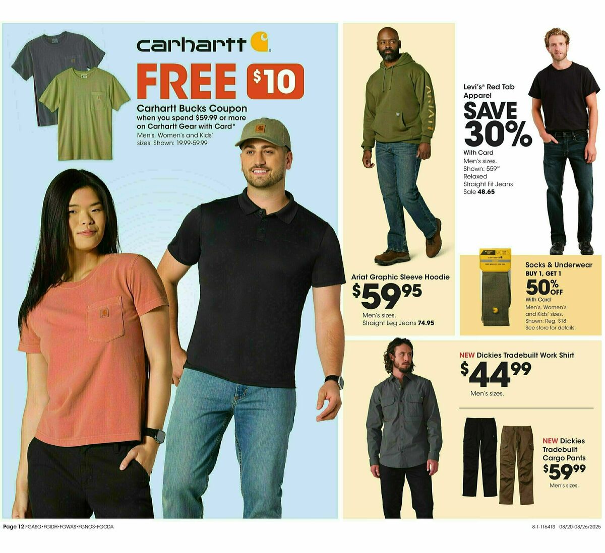 Fred Meyer Home & Apparel Weekly Ad from August 20