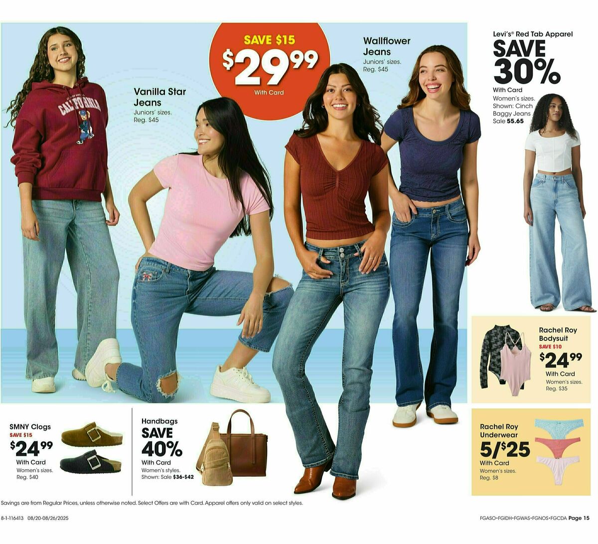 Fred Meyer Home & Apparel Weekly Ad from August 20