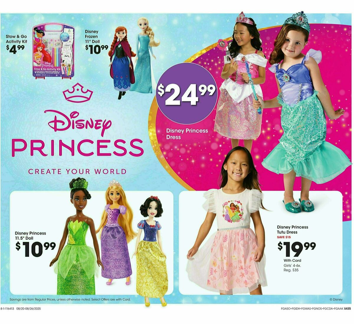 Fred Meyer Home & Apparel Weekly Ad from August 20