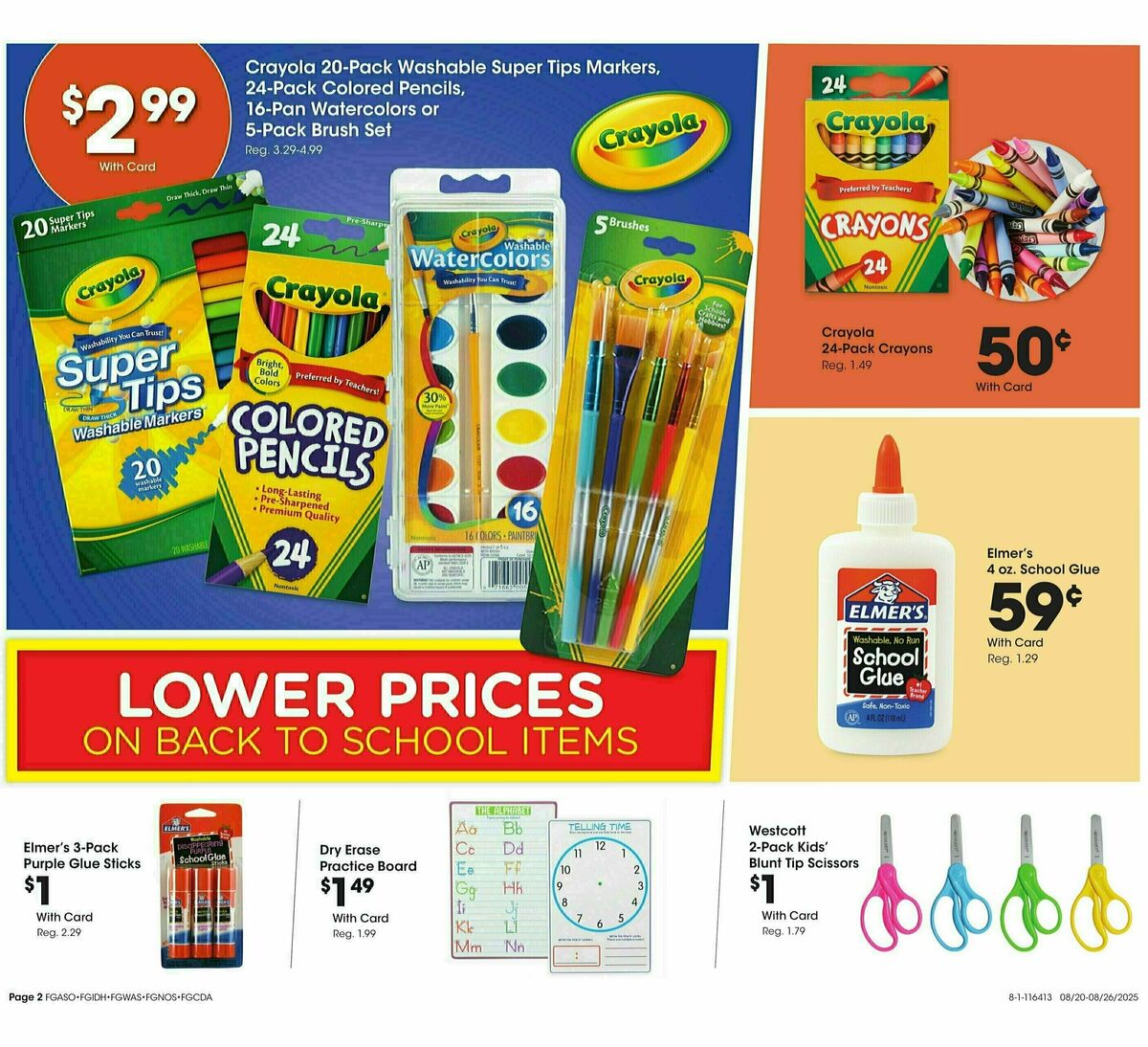 Fred Meyer Home & Apparel Weekly Ad from August 20