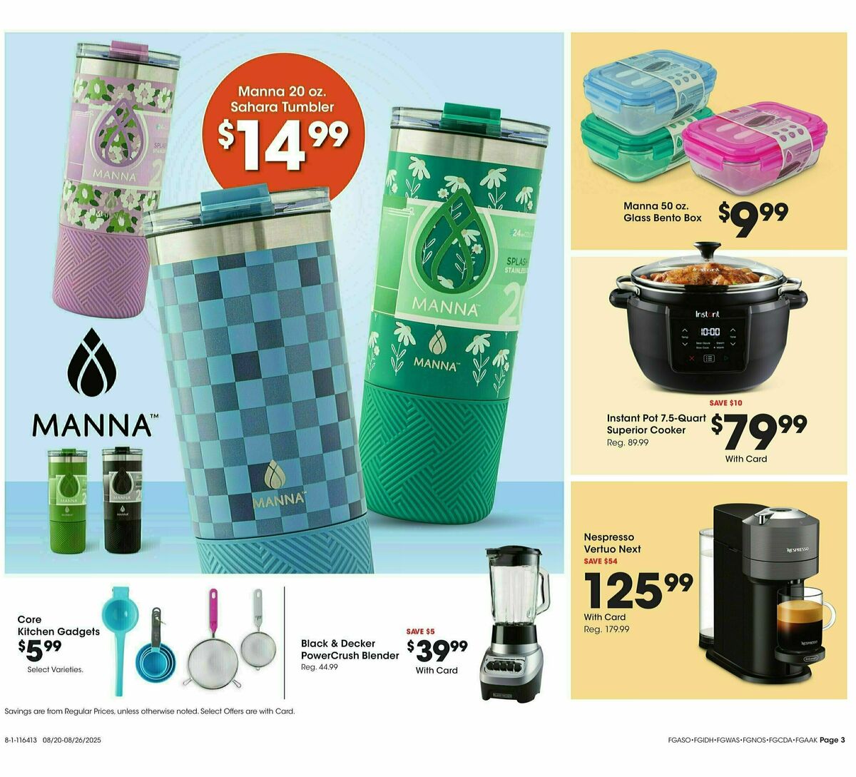 Fred Meyer Home & Apparel Weekly Ad from August 20