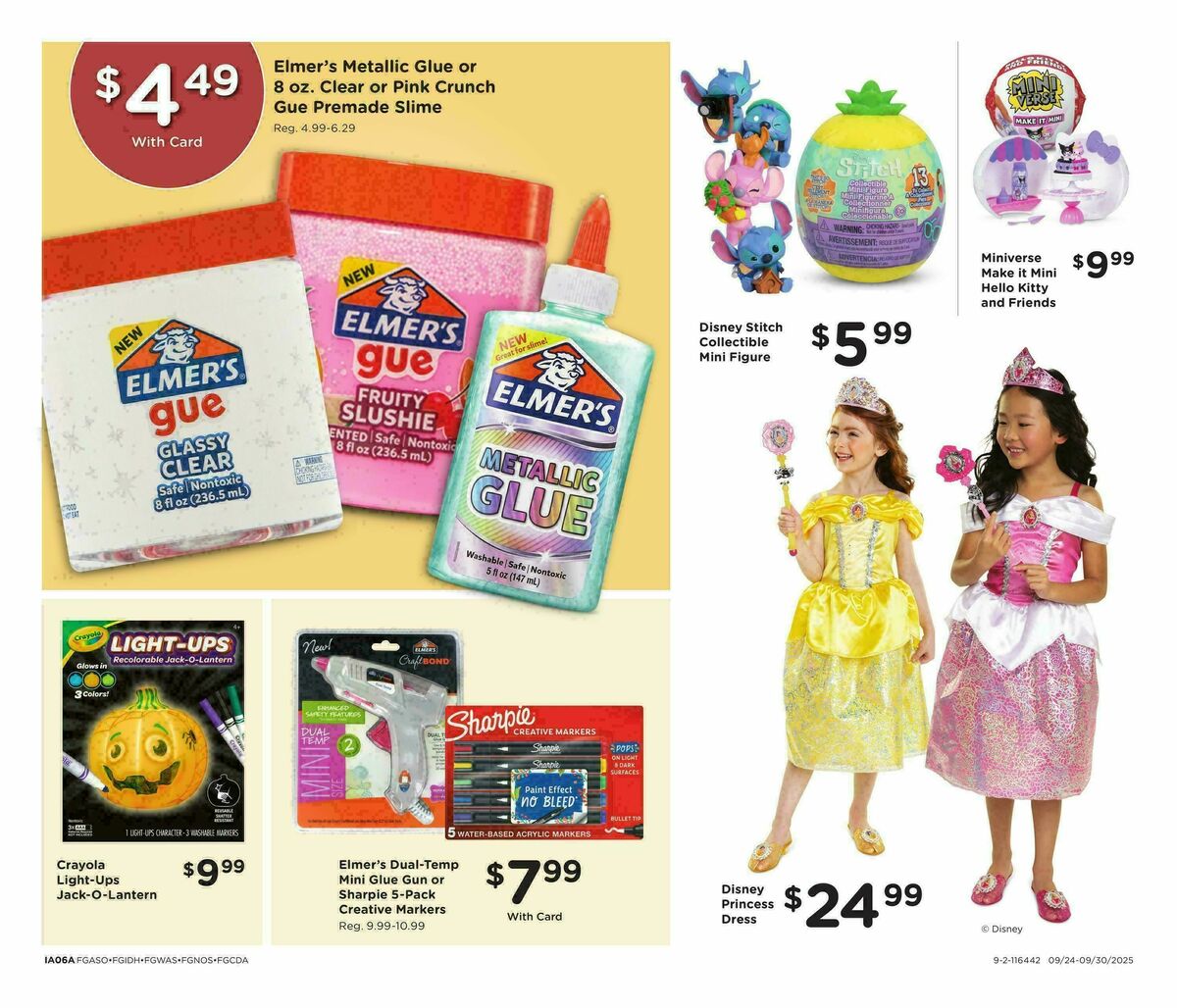 Fred Meyer Home & Apparel Weekly Ad from September 24