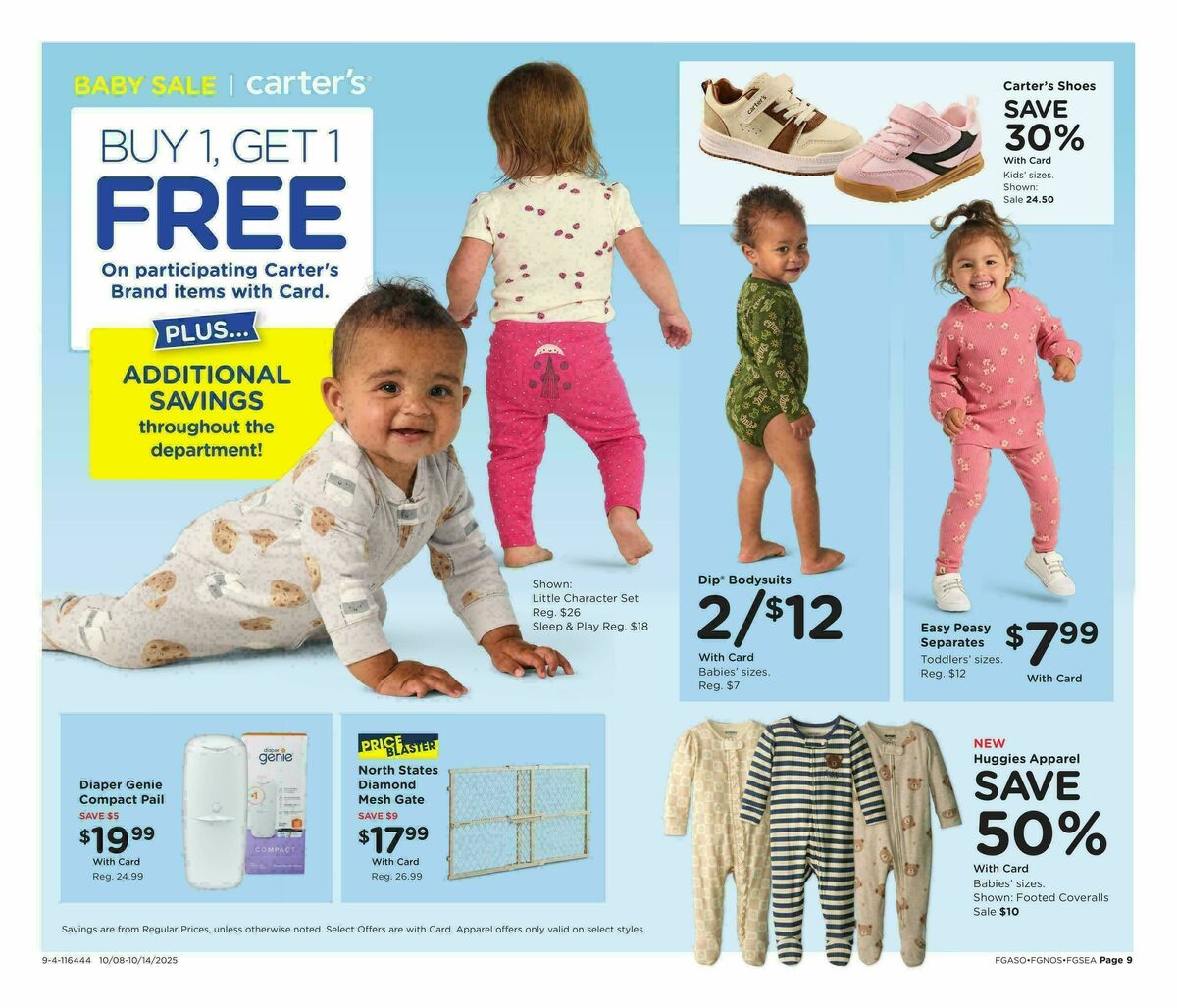 Fred Meyer Home & Apparel Weekly Ad from October 8