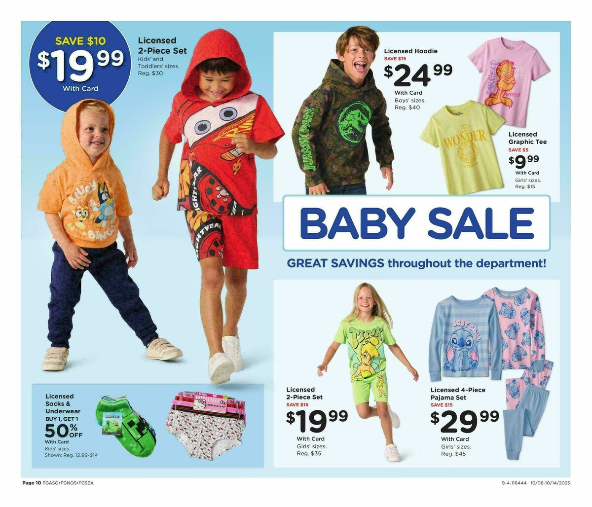 Fred Meyer Home & Apparel Weekly Ad from October 8